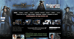 Desktop Screenshot of bulgariancovers.com